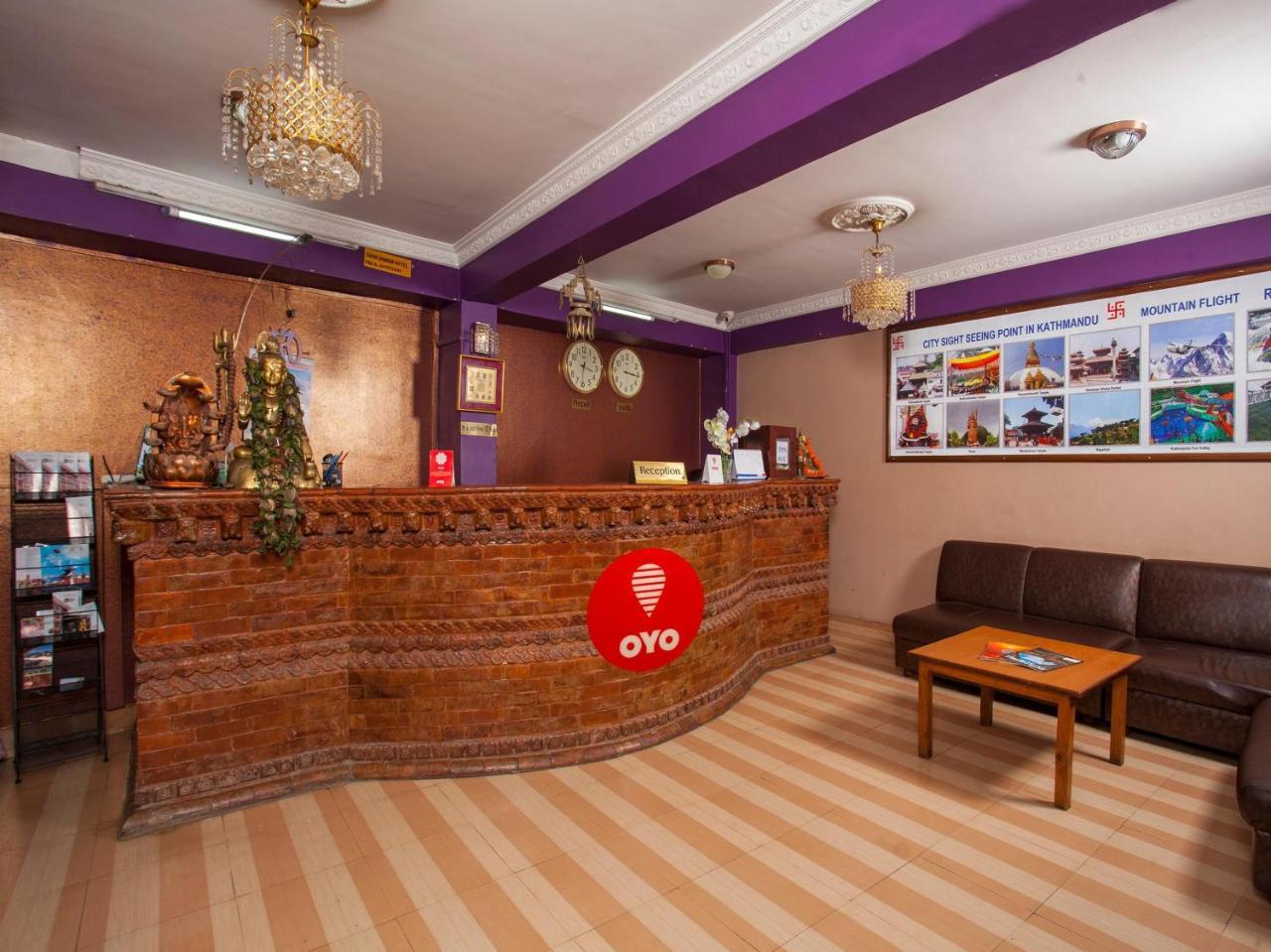 Shiva Shankar Hotel Pashupatinath Exterior photo